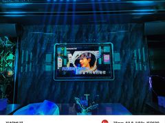 -酷秀KTV(阳泉滨河店)