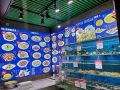 水产区-吕氏疙瘩汤·私家菜馆(慈云寺店)