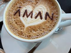 -养云安缦吧THE BAR