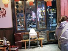 -珮姐老火锅(新街口店)