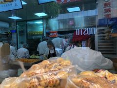 -鲍师傅糕点(春熙路店)