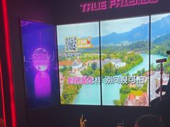 -星聚会KTV(龙湖上海奉贤天街店)