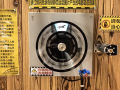 -大戚收音机电影机博物馆