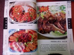 -乐圣量贩KTV自助餐(崇文店)
