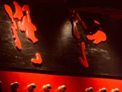 -江湖国风民谣酒馆(五一街店)