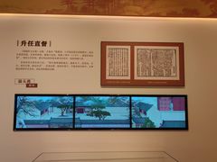 -保定直隶总督署博物馆