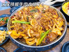 -妈妈手(山大总店)