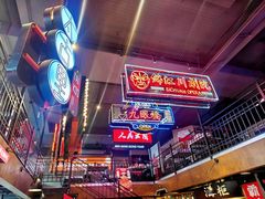 -霸王虾·小龙虾香辣蟹(玉林店)
