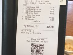 -Geneva日内瓦餐厅(西郊宝成花苑店)