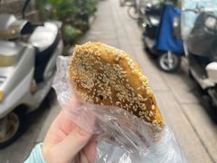-香兰烧饼