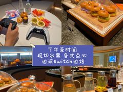 -麓湖国际水疗