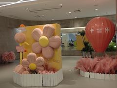 -卡朋西餐(铂顿城店)