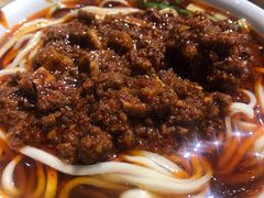 -吴记怪味面(牛王庙店)