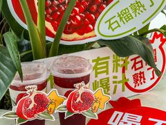 -大卡司DAKASI(连城新天地店)