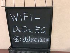 -东海咖啡馆