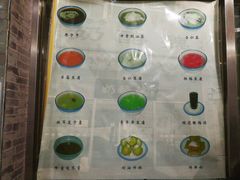 -奶酪魏(牛街总店)