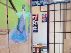 -千羽鹤海鲜居酒屋Bistro(大望路店)