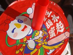 -蜜雪冰城(陶然亭店)