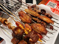 -京元盛铜锅涮肉(上海总店)