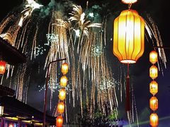 -茅山东方盐湖城景区