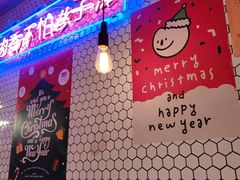 -济州爱肉堂(总店)