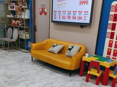 -启辰口腔(南坪店)