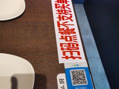 -小胖私厨状元宴·东北私房菜馆
