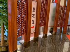 -康乃馨保健中心(第十一分店)