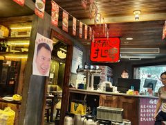 -杨老头鲜货烧烤(太古里店)