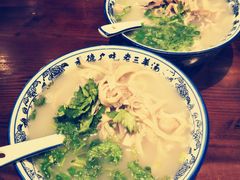 -老三羊汤【北兴隆街店】