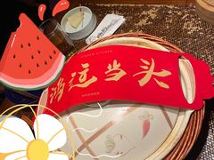 -隐厨中国餐馆(红旗大街店)