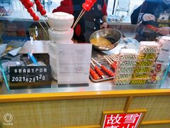 -盒马鲜生(杨高南路店)