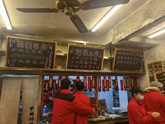 -罗妈砂锅(四川成都奎星楼店)