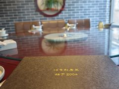 -19号私房菜(云南路店)