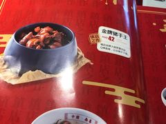 -味福记·本地特色菜(八一万达广场店)