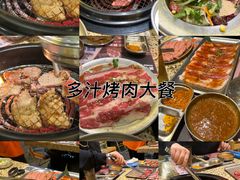 -首尔烤肉大排档(合生汇店)