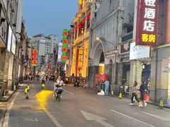 -顺记冰室(宝华路店)