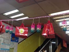 -赞记龙凤礼饼(宝源路店)