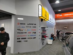 -天猫养车贴膜轻改·蓝电(优匹康桥东路店)