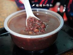 15-百花传统甜品店(原址店)