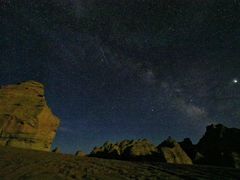 -世界魔鬼城-售票处