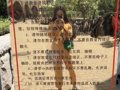 -青岛天主教堂(市南区)