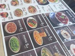 -桂在香知桂林米粉(红博中央公园店)