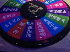-飞歌e族KTV(雄楚1号店)