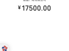 -GUCCI(南京德基店)