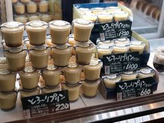 -瑞可爷爷的店(难波本店)