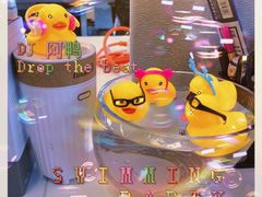 -LINLEE林里·手打柠檬茶(黄浦茂名南路店)