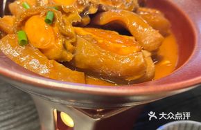 Xinyang Stewed Pork with Abalone