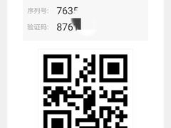 -龙之星国际影城(太平店)