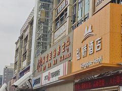 -谜盒子奇幻密室(南屏店)